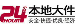 临河8-500吨吊车出租起重吊装公司